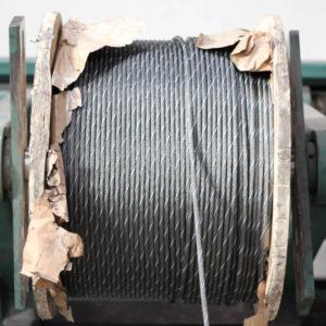 cables de acero bridon multifibra caizadom6